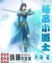 2024年新澳门天天开奖免费查询21秒不雅视频